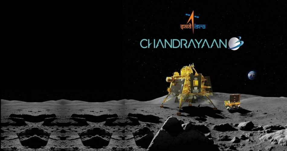 Luna India