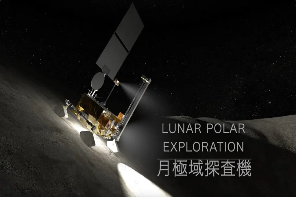 Luna LUPEX