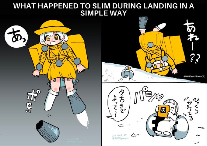 Il simpatico manga che raffigura l'allunaggio di SLIM e la foto scattata dal rover LEV-2 (SORA-Q). Credito: