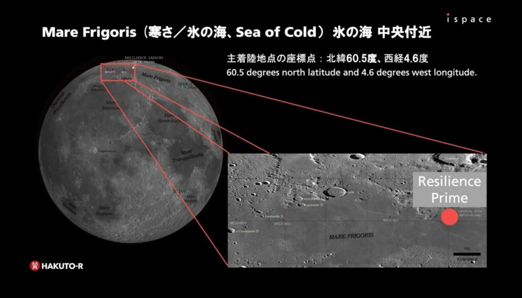 Il sito di allunaggio previsto di Hakuto-R nel Mare Frigoris. Credito: iSpace