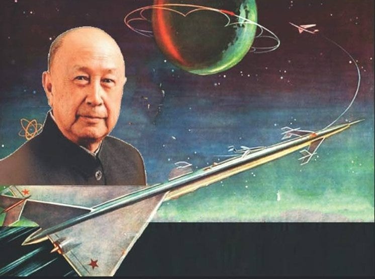 Tsien Hsue-shen (1911-2009)