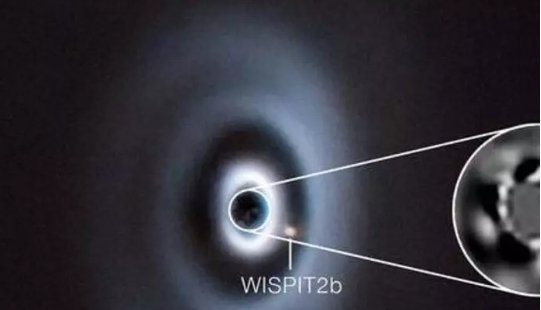 nascita sistema planetario e sistema solare