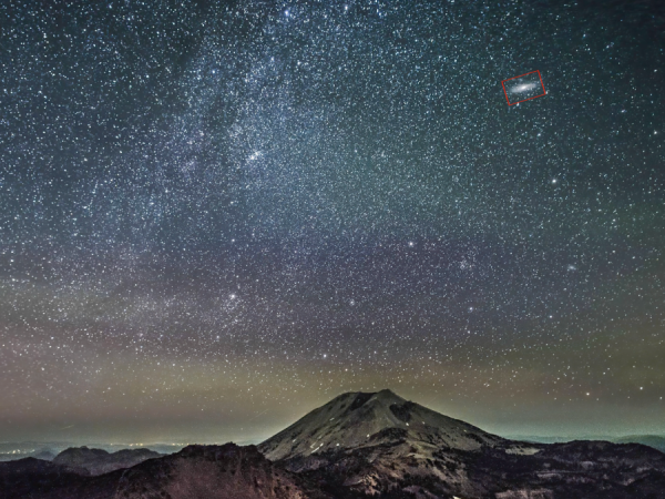 Galassia di Andromeda