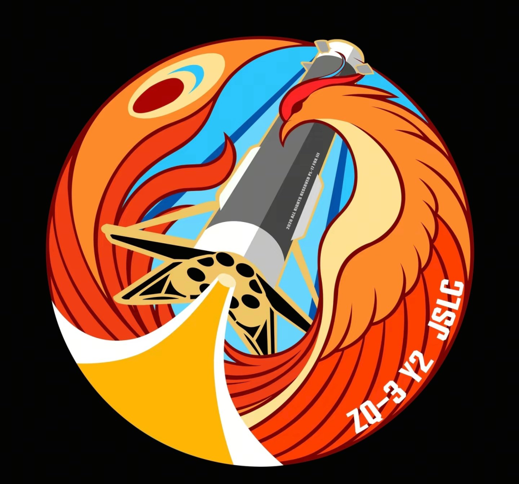 Logo della missione ZhuQue3. Credito: Landspace