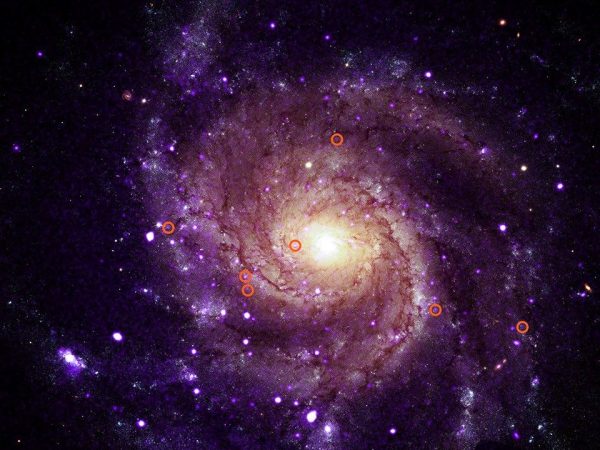 sorgenti ipersoffici X-ray: NASA/CXC/Univ. of Alabama/M. Muhibullah et al.; Optical: NASA/ESA/STScI; Image Processing: NASA/CXC/SAO/N. Wolk